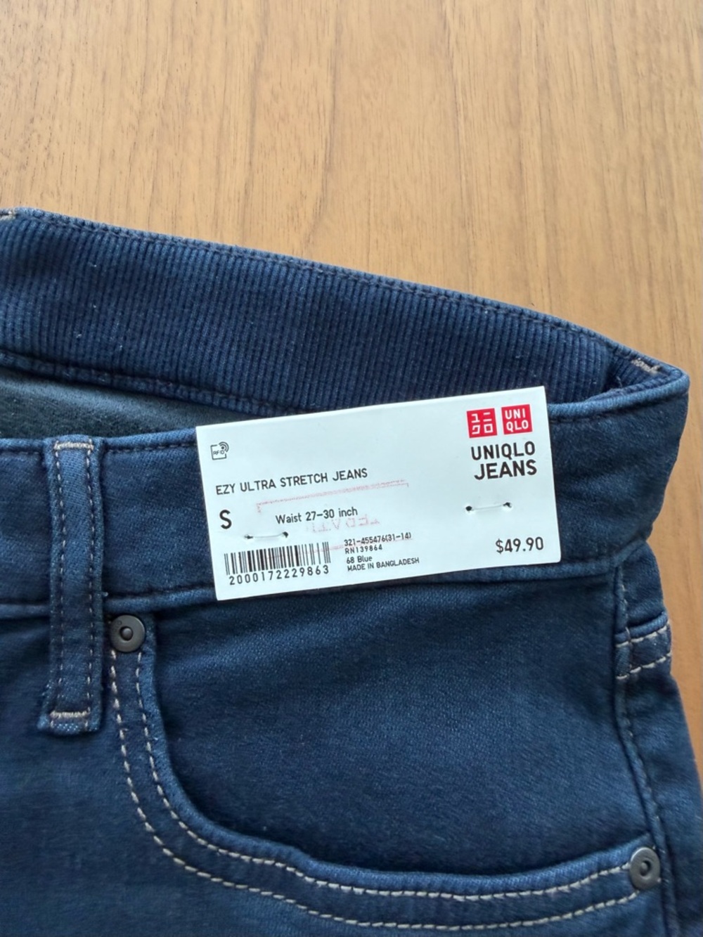 Men’s Uniqlo Jeans Bundle Size Small NWT Classic Blue - Picture 4 of 5